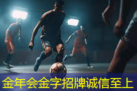 有趣的室内健身操