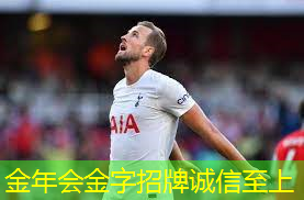 有把乒乓球台当饭桌的吗