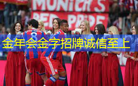 打篮球算室内健身运动吗