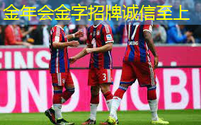 打篮球算室内健身运动吗