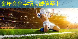 徒手无器材田径训练