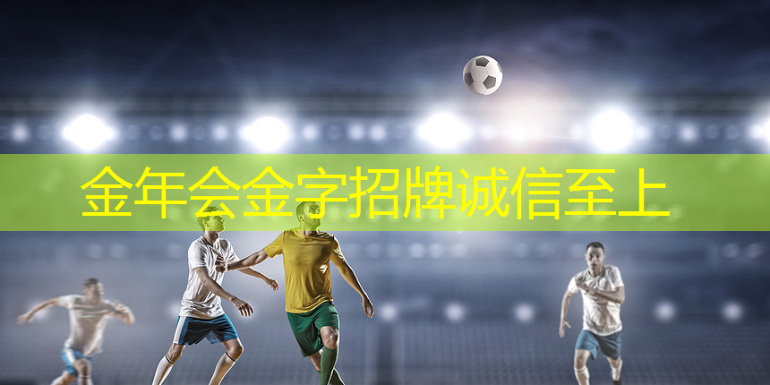 室外休闲椅的背景材质和形态对休息体验的影响