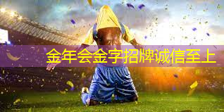 室外休闲椅的背景材质和形态对休息体验的影响