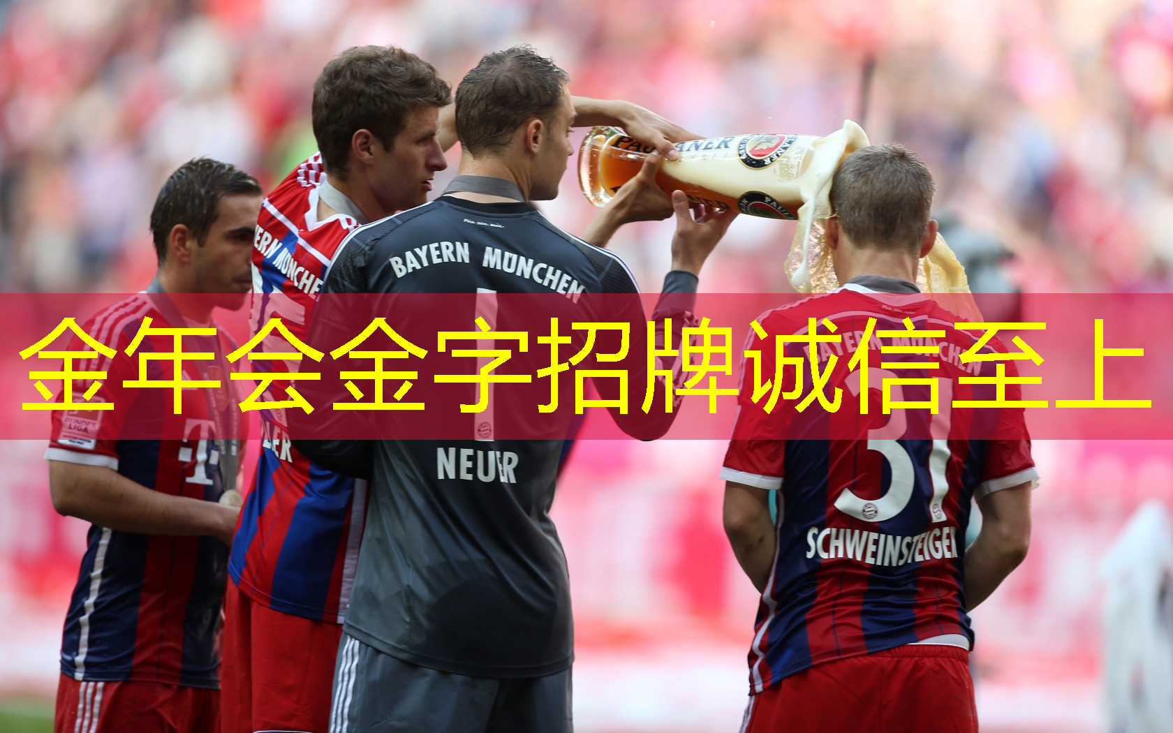 乒乓球台需要贴护边吗