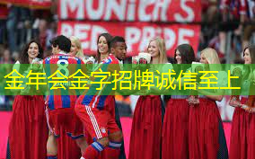 学校水泥乒乓球台尺寸多少