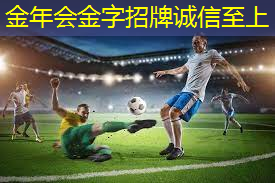 室内怎么放乒乓球台