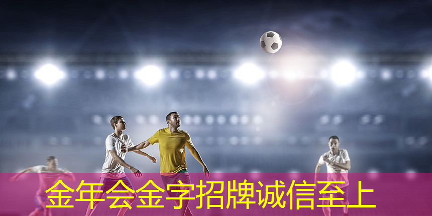 室内健身要穿裤子么