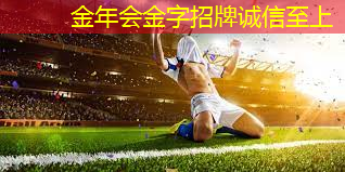 乒乓球台放球怎么放的 乒乓球台放球怎么放的