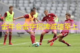室内健身应该开空调吗
