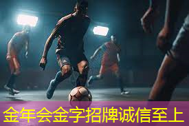 室内健身器材怎么选