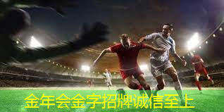哈尔滨收乒乓球台