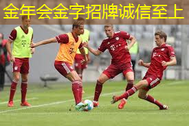 如何在乒乓球台上发球