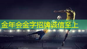 如何在乒乓球台上发球