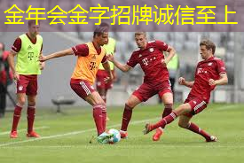 乒乓球台面怎样护理好用