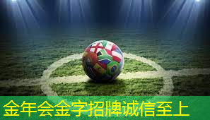 共同成长：双人秋千帮助巩固爱情基础。