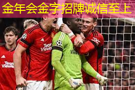 共同成长：双人秋千帮助巩固爱情基础。
