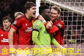 宝宝坐乒乓球台接球