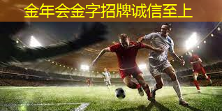 宝宝坐乒乓球台接球