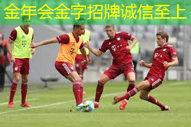 如何在户外空间中安装篮球架? 如何在户外空间中安装篮球架?