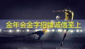 如何在户外空间中安装篮球架? 如何在户外空间中安装篮球架?