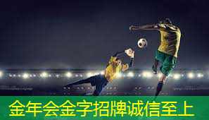 兴平室内乒乓球台哪家好