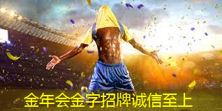 上海徐汇篮球馆有健身器材