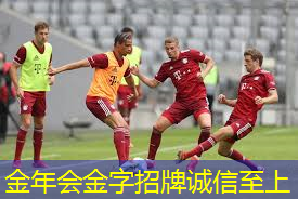上海徐汇篮球馆有健身器材