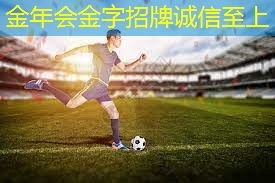 双人秋千：增进亲密关系与信任的绝妙方式。