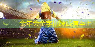 双人秋千：增进亲密关系与信任的绝妙方式。