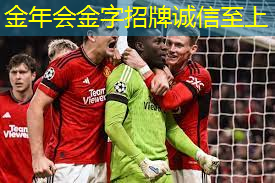 健身房室内氛围灯