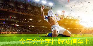 可随身携带的乒乓球台有哪些