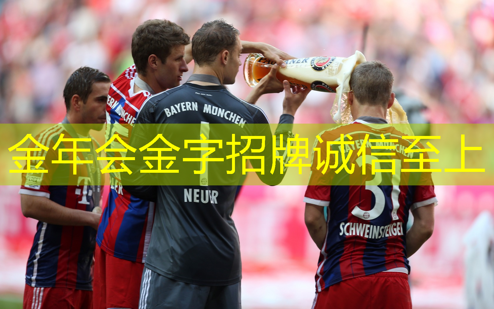 乒乓球台怕三伏天的高温吗