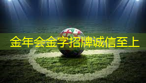 乒乓球台能直接用水洗吗