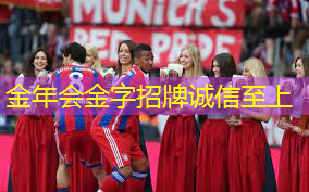 乒乓球台能直接用水洗吗