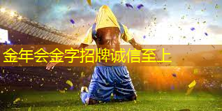 为什么选择室内健身车跑步