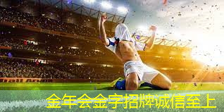 乒乓球台的长多少米高