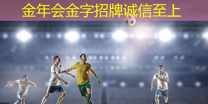 乒乓球台怎么会塌掉呢