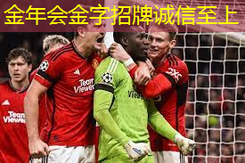乒乓球台缩水怎么办