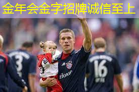 乒乓球台缩水怎么办