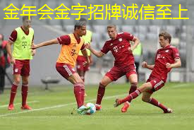 乒乓球台缩水怎么办