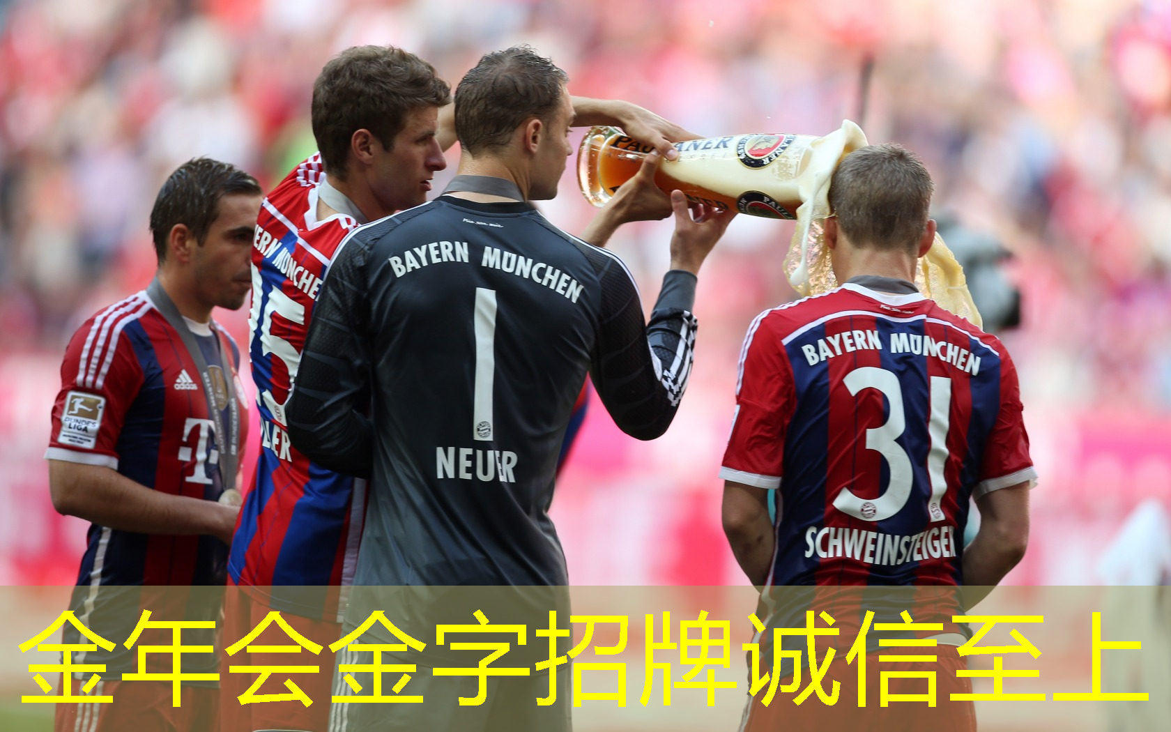 乒乓球台无极灯怎么用的