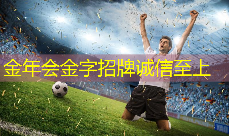 乒乓球台无极灯怎么用的