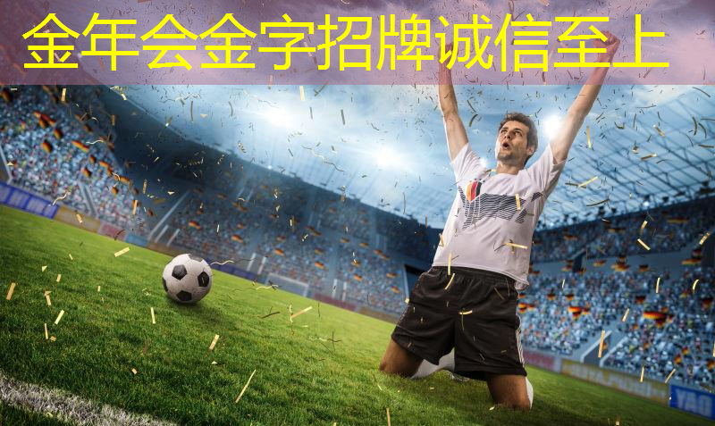 乒乓球台干燥打滑