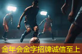 乒乓球台尺寸变化