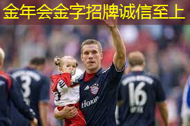 乒乓球台品质可靠
