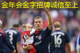 乒乓球台不沾灰的