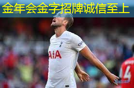 乒乓球台与乒乓球的争吵