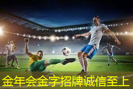 乒乓球台与乒乓球的争吵