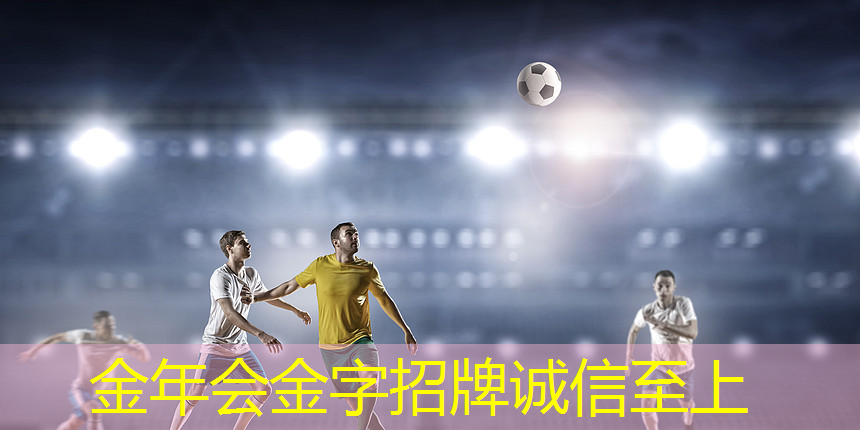 乒乓球台与乒乓球的争吵