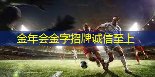 一个乒乓球台多少米